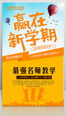 第1266页