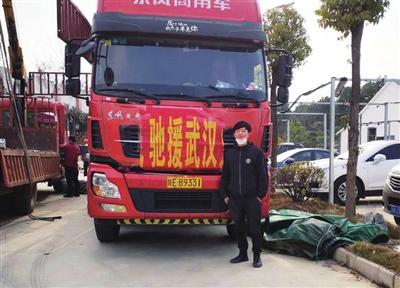 武汉司机招聘最新信息及行业现状概览与个人观点分析