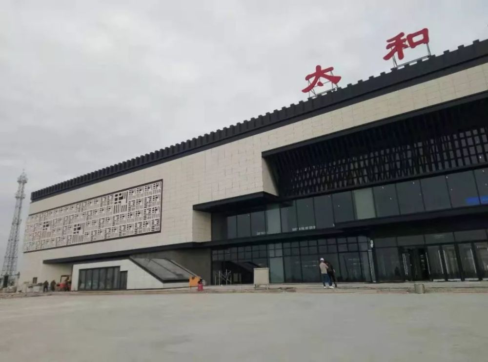 太和东站最新动态，小巷深处的隐藏瑰宝