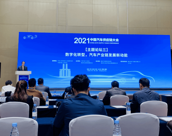 龙浩集团最新科技项目，重塑未来，革新生活体验