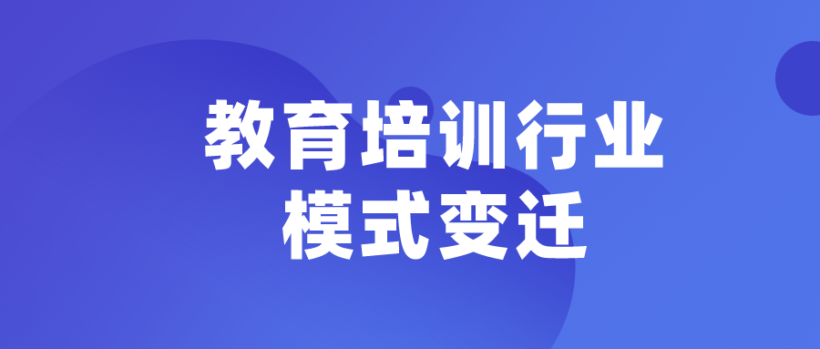 运城灵通咨询招聘启事，拥抱变化，学习成就自信之源
