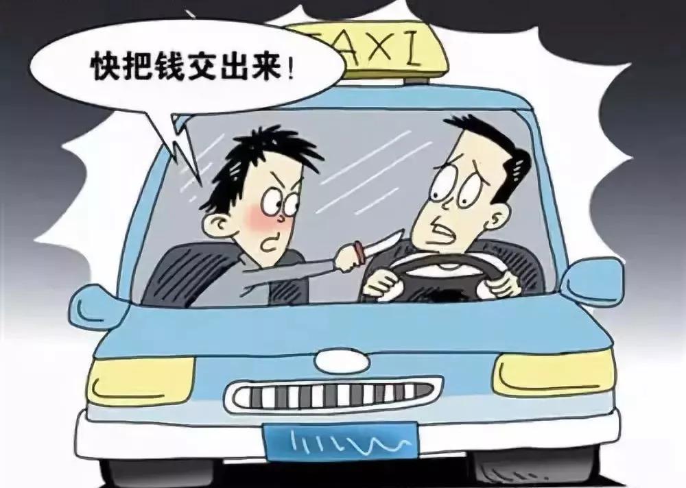 宝坻最新司机招聘，时代的需求与行业的步伐
