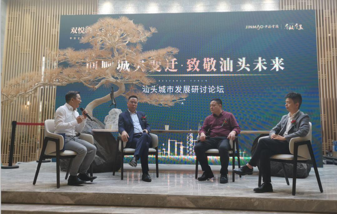 汕头市最新房价揭秘与概览