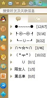 第1249页