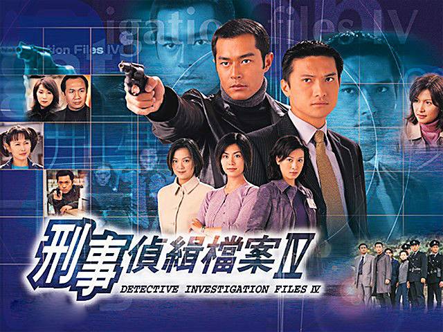 TVB最新电视剧引发奇热，观众热议背后的故事