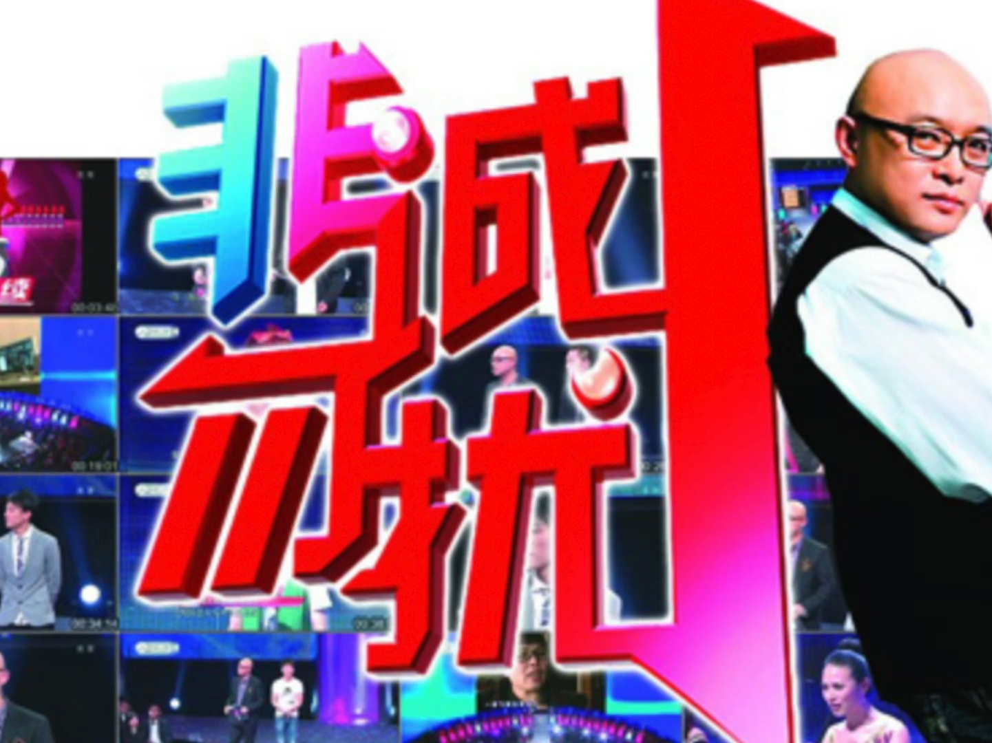 非诚勿扰最新2017音乐，小巷中的音乐秘境探索