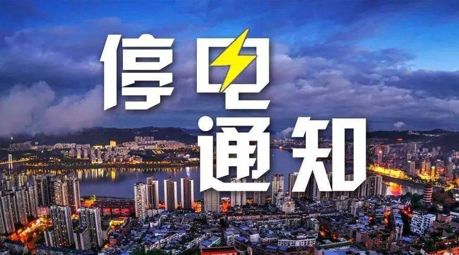 第1247页