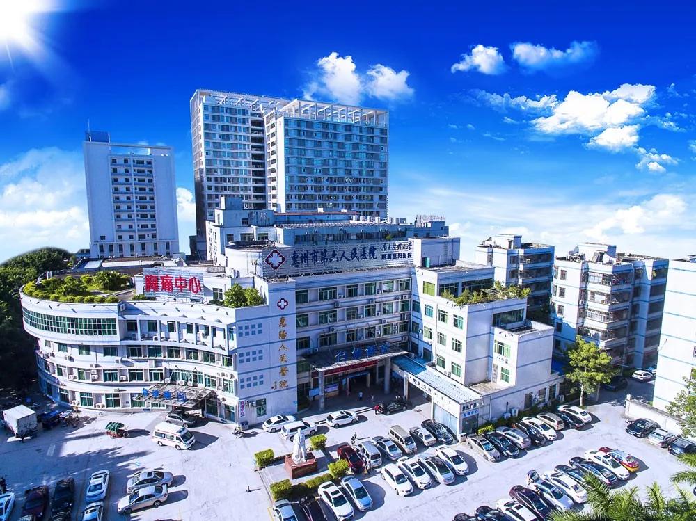 大亚湾石化区招聘启事，科技驱动未来，携手共创辉煌