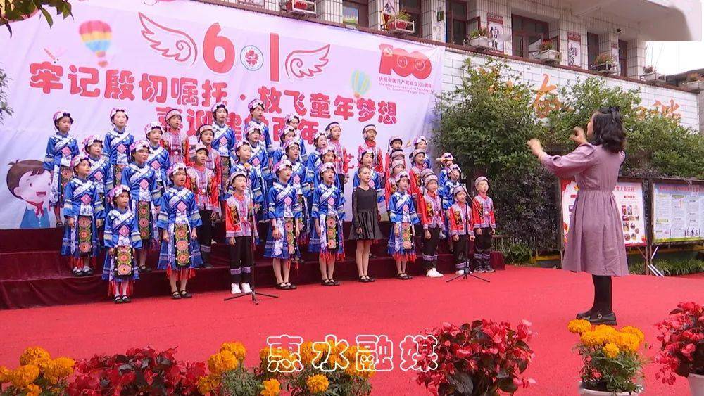 贵州惠水长田最新招聘，变化中的机会与成长力量，探寻学习与职业发展新机遇