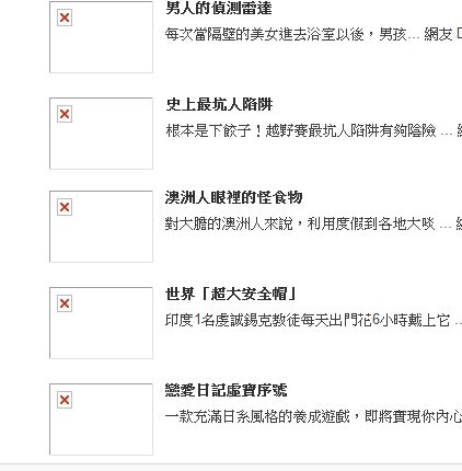 捷克论坛最新网址详解，步骤指南与论坛动态更新速递