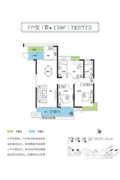 建华观园最新房价，时代印记与都市脉搏的交融之处