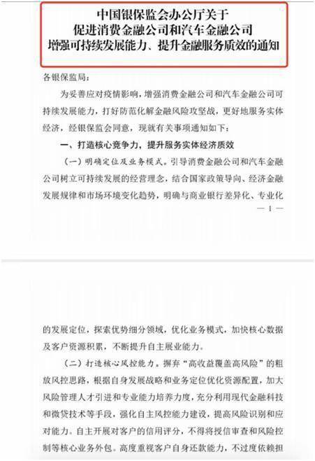 最新涉核人员政策文件,最新涉核人员政策下的温馨日常