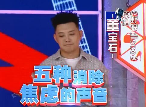 TVB最新粤语电视剧，自然美景的治愈之旅探索启动