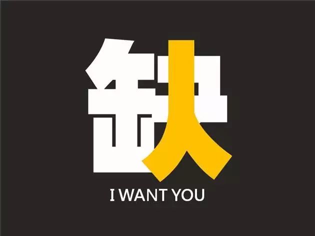 郑州地铁公司最新招聘,郑州地铁公司最新招聘