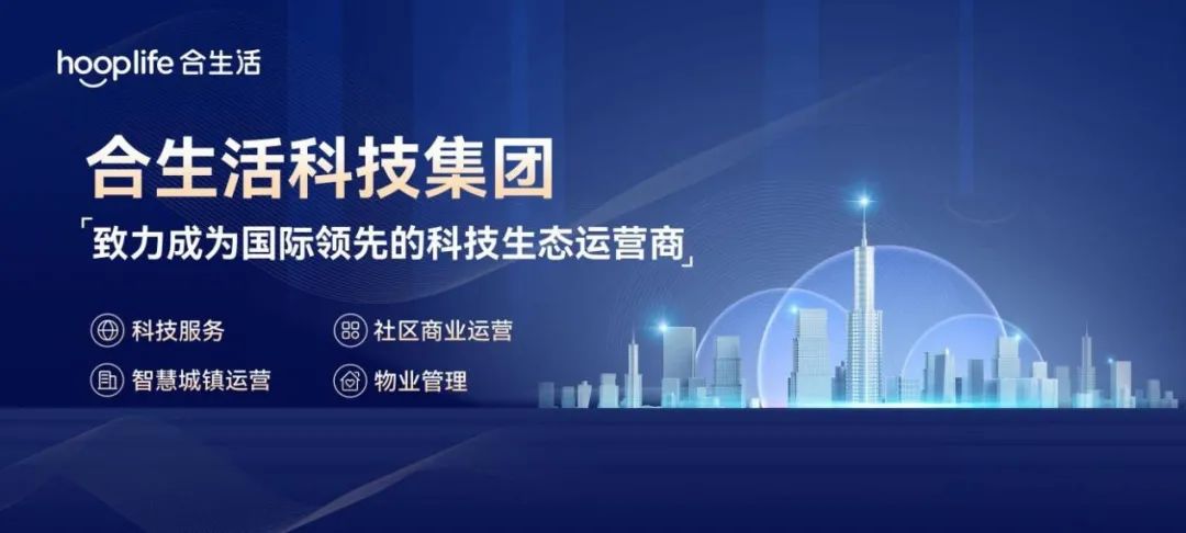 严为民新浪博客，科技新品引领潮流，革新生活体验重磅登场！