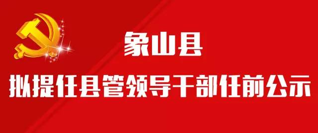 第1232页