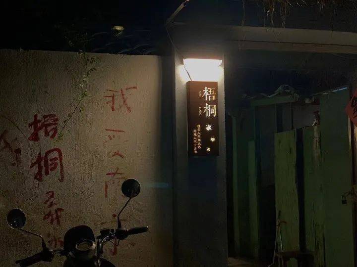 小巷中的隐秘瑰宝，最散仙最新章节奇遇记