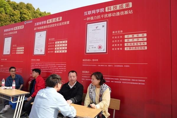 嘉兴人才最新招聘信息，学习、变化与自信的力量驱动人才发展