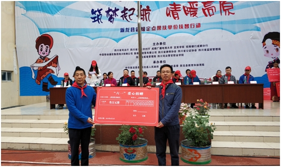 通城县最新招聘启航，梦想与机遇扬帆，职业之旅从这里开始！