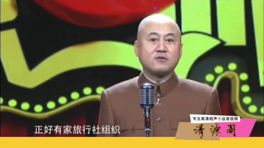 方清平最新脱口秀,方清平最新脱口秀，旅行的艺术——探索自然美景，寻找内心平静