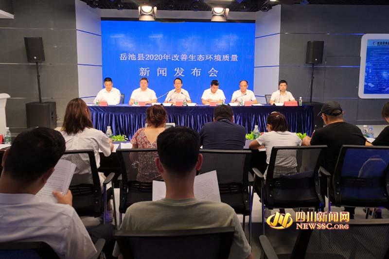 岳池县最新新闻论述概览
