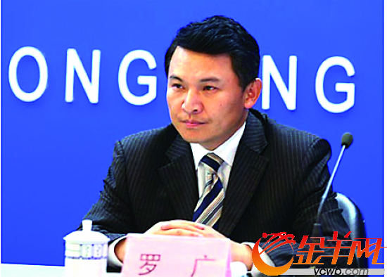 内蒙古最新厅级官员,内蒙古最新厅级官员的温馨日常
