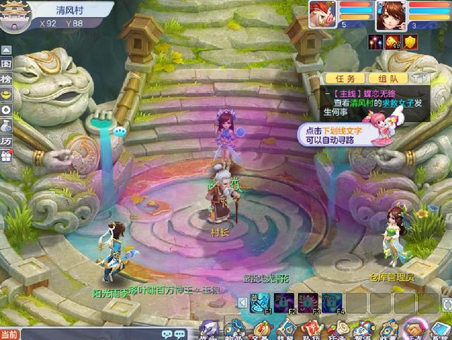 梦梦奈最新版下载，全新功能与特色体验升级