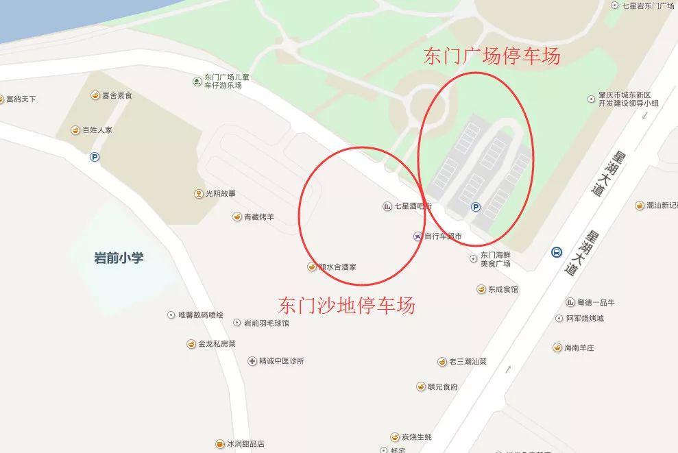 星湖名郡最新房价动态，科技重塑居住梦想，未来生活新篇章体验