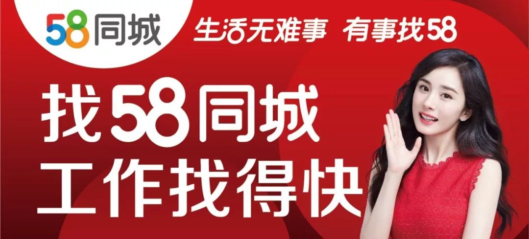 蒲城58同城最新招聘,蒲城58同城最新招聘，时代的脉搏与人才的汇聚之地