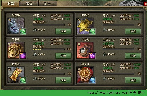 攻城掠地最新开服,攻城掠地最新开服步骤指南（适合初学者及进阶用户）
