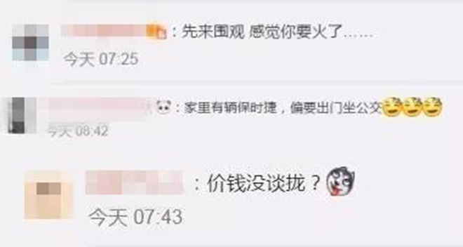 上司好闷骚，职场文化与人际关系的多维度探讨