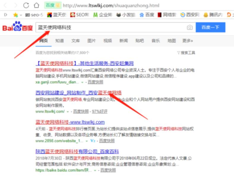 关于最新快播网址的科普讨论及最新网址分享