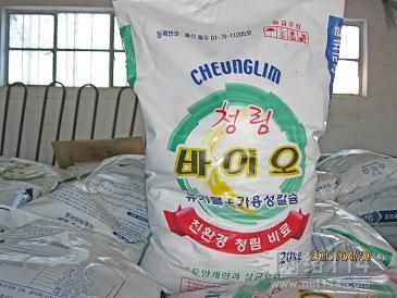 隆源化肥最新价格行情报告，最新报价及市场动态