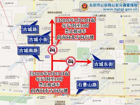 草馏社区最新地址2016，探寻城市中的绿色家园