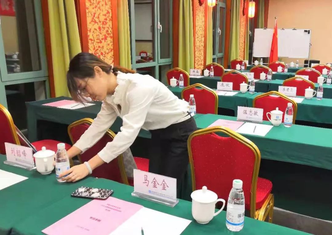 第1210页