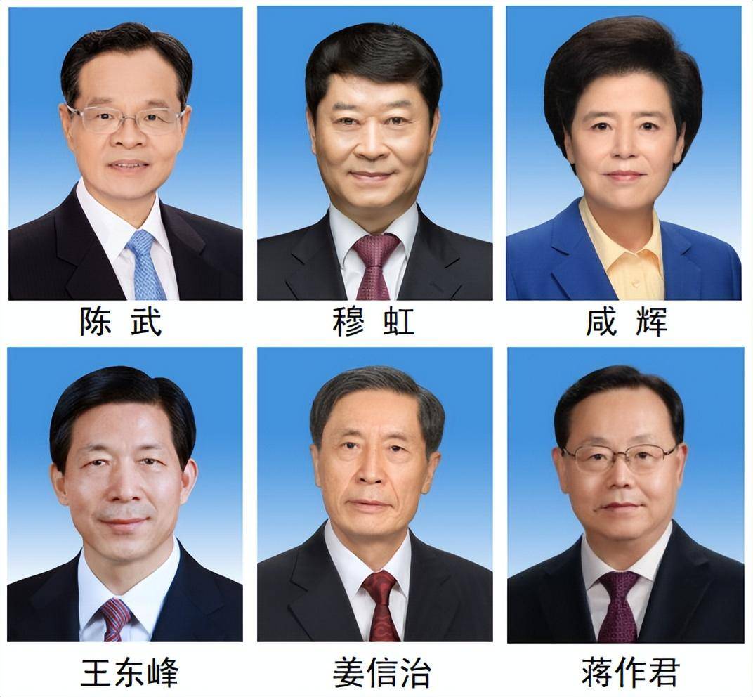 第1209页