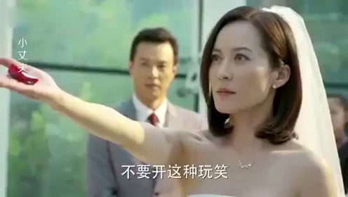 婚姻背叛揭秘与应对之道，2017最新打小三视频全解析