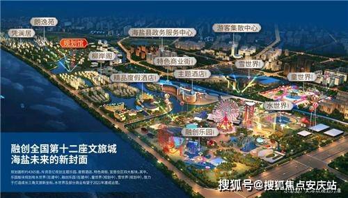 骨科最新进展,骨科最新进展，踏上一场与自然美景的疗愈之旅