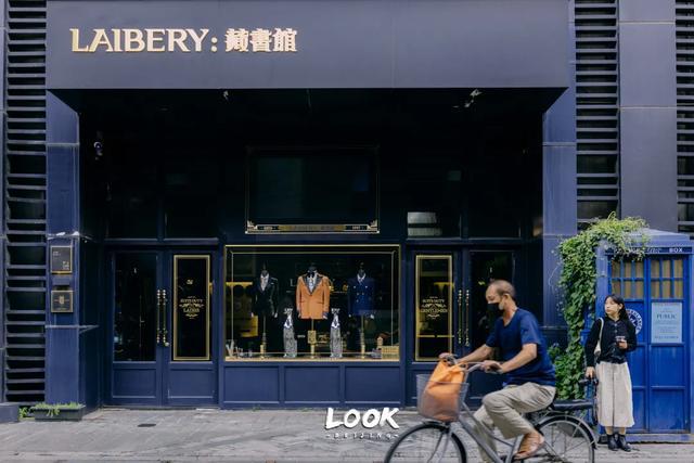 滨智最新动态揭秘，小巷隐藏宝藏，特色小店的独特魅力
