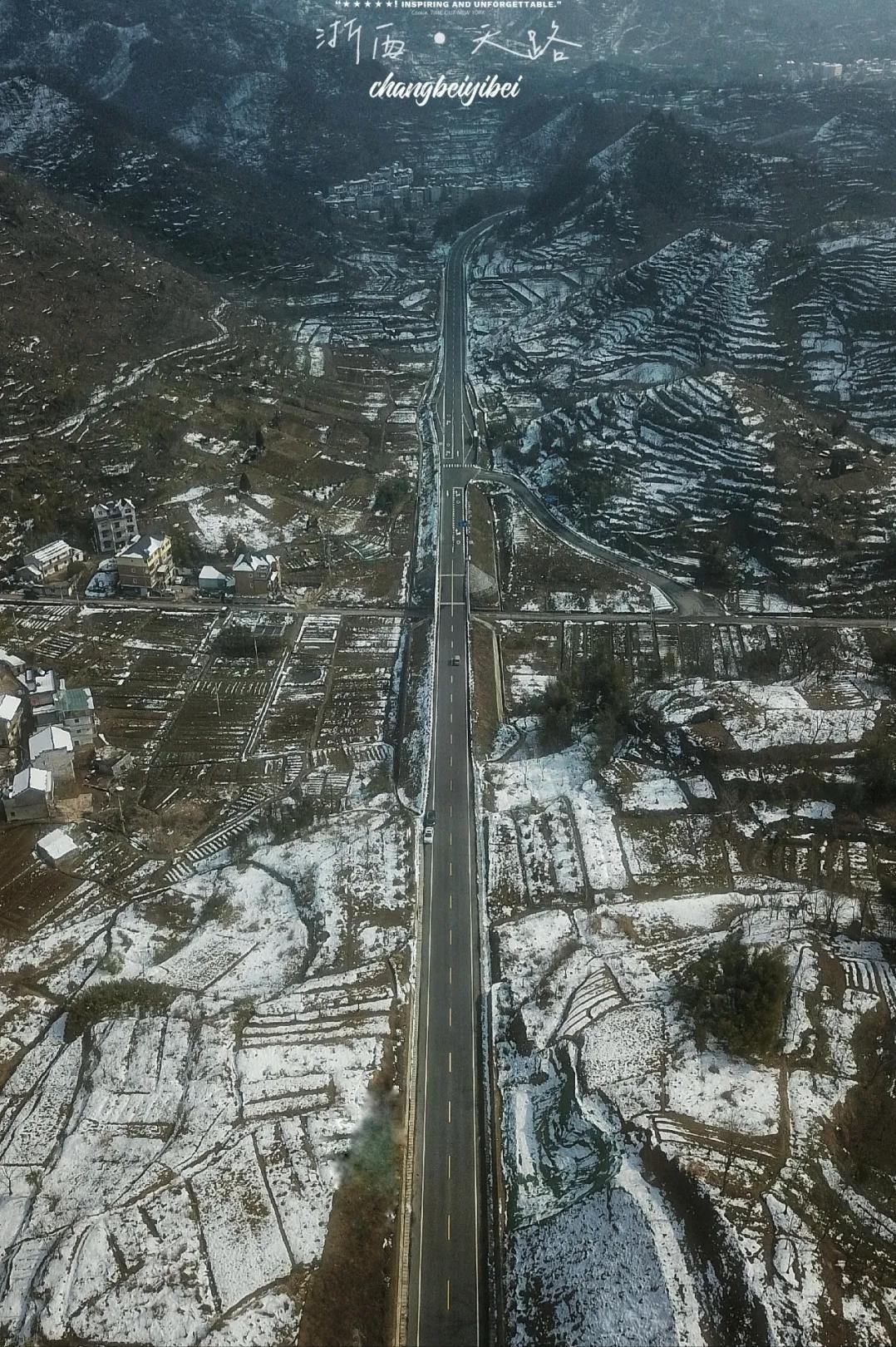 临安地铁最新动态，地铁里的温情纽带