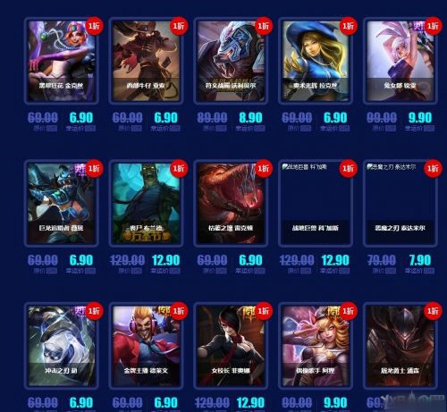 LOL抽奖模拟器最新，家庭欢乐时光，幸运之轮旋转开启！
