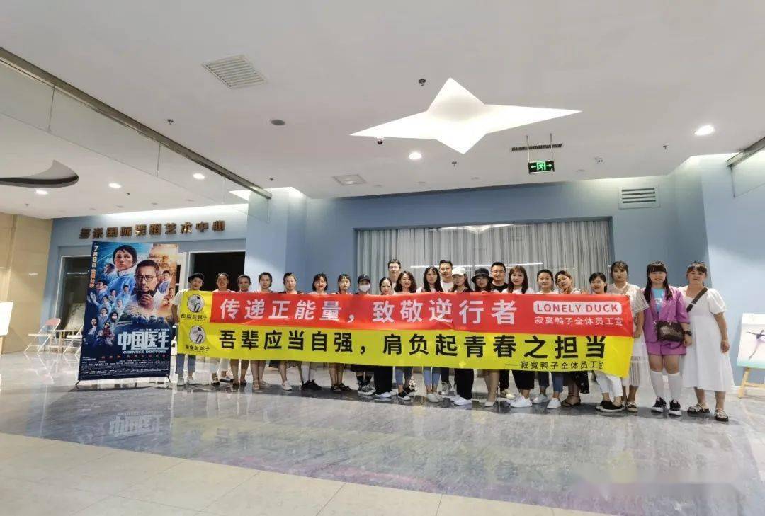 沙坪坝最新招聘信息概览，最新职位与招聘动态更新通知