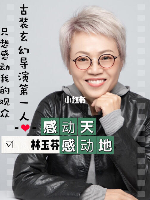 林玉芬最新作品步骤指南，从初学者到进阶者的艺术之旅