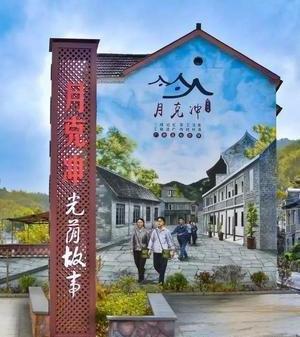 孙吉舜最新任职,孙吉舜最新任职，小巷中的独特风味探索之旅
