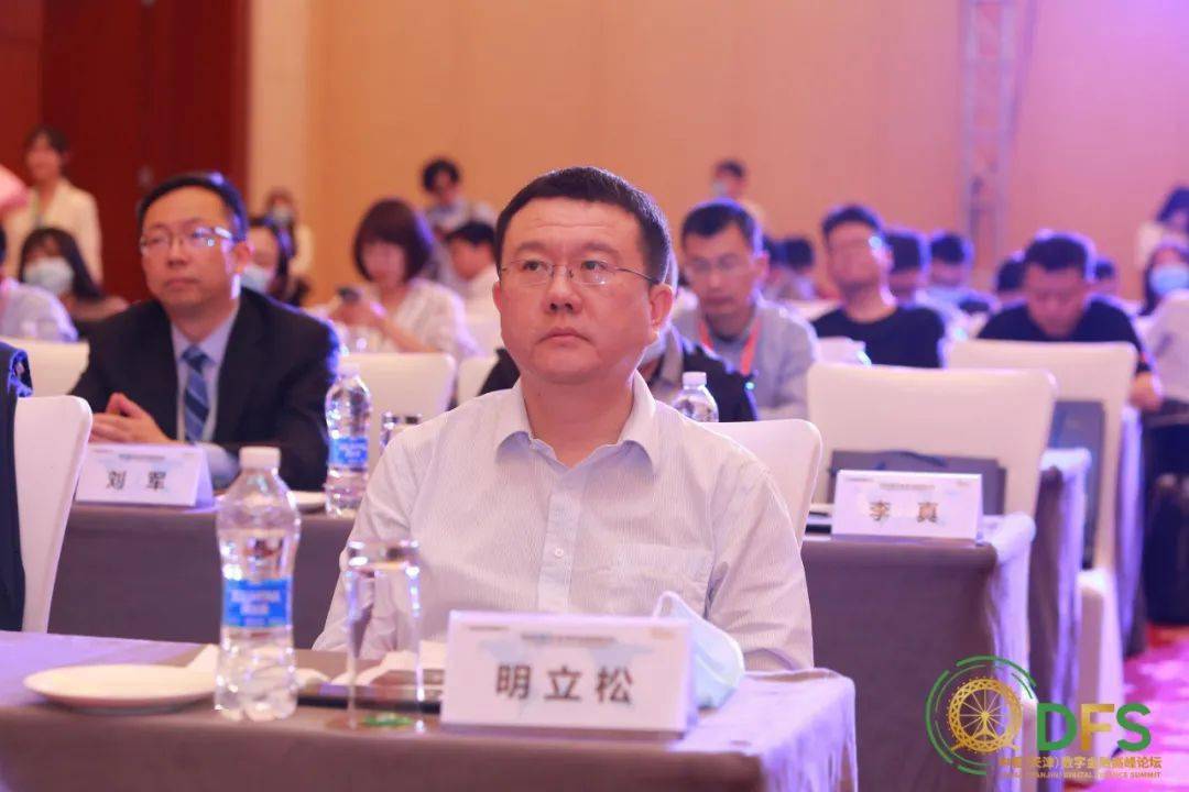 企业数字化转型启示，最新管理学案例分析与启示