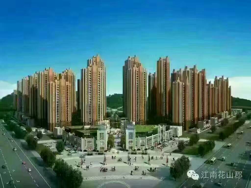 江夏纸坊最新楼盘,江夏纸坊最新楼盘，投资置业的理想选择