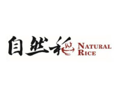 九鼎集团最新公告，启程探索自然美景，寻求内心平和宁静之旅