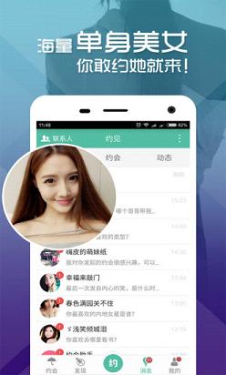 阿里云app最新版，探索自然与内心平静的奇妙旅程