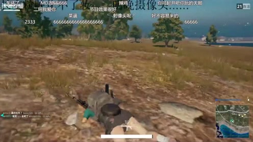 第1191页