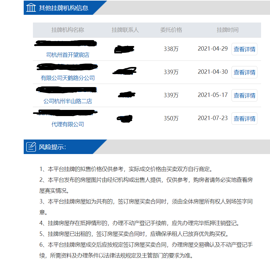 仲村星虹最新视频,仲村星虹最新视频，深度解析其内容与影响
